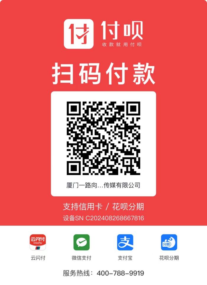 8a2c9e1e8f569a10033d52b3cb86a80